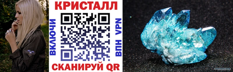 закладки  Воронеж  АМФЕТАМИН 98% 