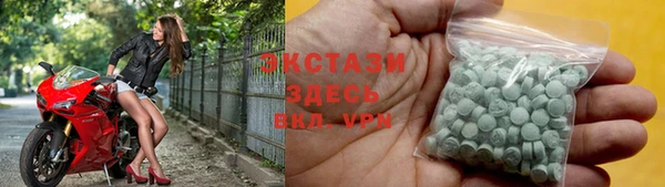 скорость Абаза