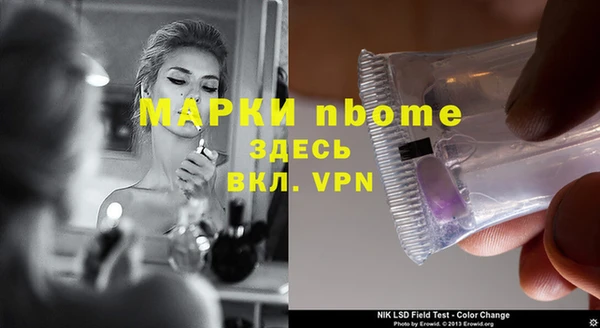скорость mdpv Алексин