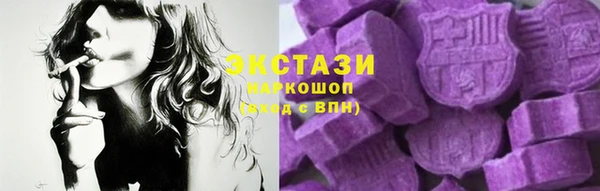 скорость Абаза