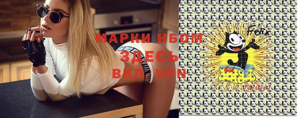 скорость Абаза