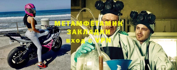 эйфоретик Ладушкин