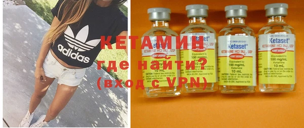 скорость mdpv Абдулино