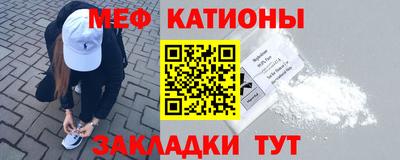 гидра Малоярославец