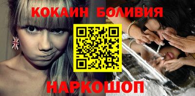 гидра Малоярославец