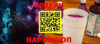 гидра Малоярославец