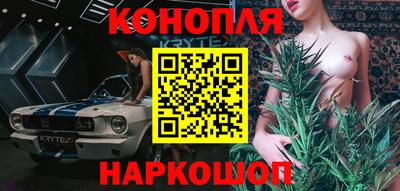 альфа пвп Малгобек