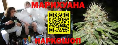 альфа пвп Малгобек