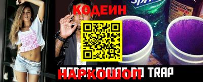 альфа пвп Малгобек