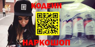 гидра Малоярославец