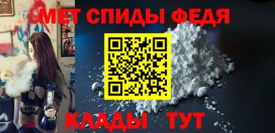 гидра Малоярославец