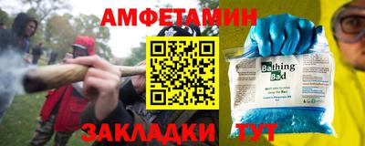 гидра Малоярославец