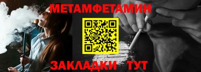 гашишное масло Мариинск