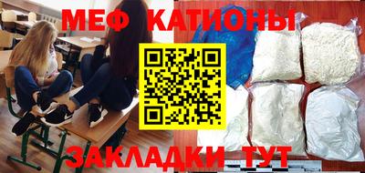 гидра Малоярославец